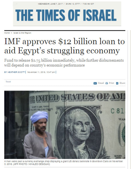 imf-loan